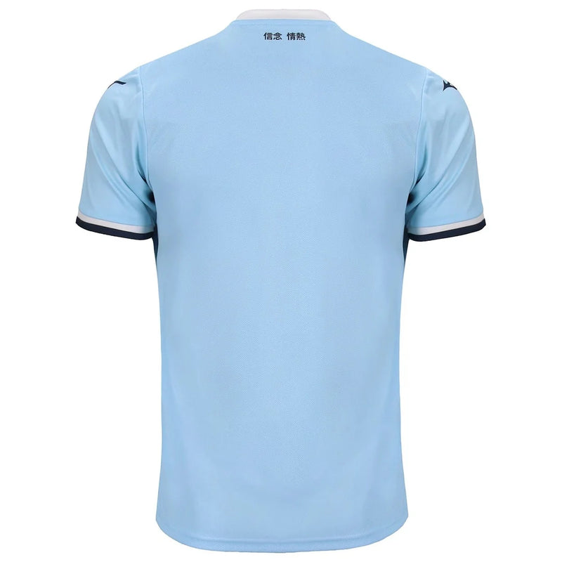Camisa Lazio Home 24/25